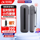 科大訊飛智能錄音筆Pokee 轉寫(xiě)助手 Magic專(zhuān)業(yè)高清降噪 會(huì )議錄音轉文字 錄音筆實(shí)時(shí)翻譯便攜錄音器 訊飛AI錄音筆B1
