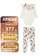 Milkbarn2025秋冬新款嬰幼兒衣服長(zhǎng)袖包屁衣套裝寶寶哈衣爬服長(zhǎng)褲 秋意果園 90cm