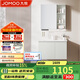 九牧（JOMOO）浴室柜 陶瓷一體盆抗菌洗臉盆柜組合冷灰80cm A2741-14LD-5
