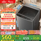 小天鵝（LittleSwan）波輪洗衣機全自動(dòng) 6.8公斤迷你小型 健康免清洗 品質(zhì)電機 宿舍租房神器 不銹鋼內桶 TB68V728E