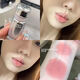 流光唇釉滋潤水光玻璃唇素顏顯白顯色鏡面唇彩 02#裸茶灰粉