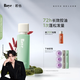 roye若也控油蓬松洗發(fā)水洗頭膏清爽去油改善扁塌洗發(fā)液男女通用150ml