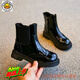 G.duck小黃鴨女童靴子秋冬黑色英倫短靴漆皮兒童馬丁靴加絨軟底女孩洋氣 黑色薄絨 （腳長(cháng)加1厘米） 27 （內長(cháng)16.8厘米）