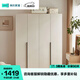 林氏家居簡(jiǎn)易衣柜現(xiàn)代簡(jiǎn)約掛衣家用臥室衣柜國(guó)家補(bǔ)貼大小戶型四門衣柜OV7D