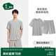 松山棉店小薄荷羅紋家居服套裝短袖顯瘦透氣睡衣短袖短褲-男麻灰色2XL