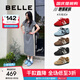 百麗（Belle）張凌赫同款方程式跑道賽車(chē)鞋女25秋新商場(chǎng)同款休閑鞋E2L1DCM5預售 藍色【周雨彤同款】 36