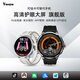 YMOYM全網(wǎng)通5G智能電話(huà)手表可插卡微信視頻通話(huà)ai軟件成人初高中小學(xué)生