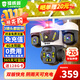 鐳威視4g太陽(yáng)能攝像頭終身免流量室外免插電無(wú)需連wifi手機遠程監控器家用360度無(wú)死角全景高清夜視追蹤