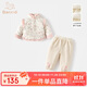 班喜迪女童套裝冬裝寶寶加絨周歲新年衣服冬季中國風(fēng)兒童唐裝過(guò)年拜年服 米色 100
