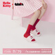 野獸派家居（tbh）三麗鷗Hello Kitty毛絨刺繡拖鞋開(kāi)口家居鞋室內可外穿女鞋 38-39