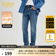卡賓（CABBEEN）【加絨】男裝質(zhì)感水洗牛仔褲2024秋冬新款修身小腳褲休閑時(shí)尚 天藍色37 S /165/72A/27