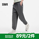 森馬（Semir）【大促福袋】休閑褲男女簡約百搭長褲夏季運動風潮流褲子 男-K款冷灰【肌理華夫格】 M