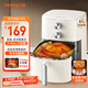 九陽(yáng)（Joyoung）不用翻面 6L大容量空氣炸鍋 蒸汽嫩炸 精準控溫 大功率不沾易潔KL60-V575