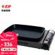 巖谷【新品】巖谷煎烤爐卡式爐防風(fēng)便攜瓦斯爐戶(hù)外燒烤燃氣爐烤魚(yú)爐 巖谷新品ZGHP-C煎烤爐