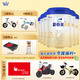 愛(ài)他美（Aptamil）卓傲3段（12-36個(gè)月）嬰幼兒配方奶粉 卓傲3段800g*6罐【會(huì )員專(zhuān)屬】