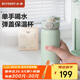 北鼎（Buydeem）彈蓋保溫杯 304不銹鋼大容量便攜水杯車載戶外保溫杯 畢業(yè)禮物