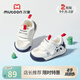牧童寶寶學(xué)步鞋2025秋季新款男童軟底透氣熊貓鞋網(wǎng)面嬰兒鞋防滑女童鞋 熊貓藍(lán)（鏤空單網(wǎng)） 18 鞋內(nèi)長(zhǎng)13.5cm/適合腳長(zhǎng)13.2cm