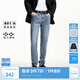 杰克·瓊斯（JACK&JONES）男裝修身牛仔褲男彈性品牌男褲休閑高檔潮流四季款寬松直筒褲子 135中藍(lán)牛仔 略偏大，卡碼拍小 32 175 W32/L32