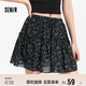 森馬（Semir）半身裙女碎花雪紡俏皮森系2025夏季設計感木耳邊蓬蓬109325120001