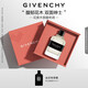 紀梵希（Givenchy）紳士男士淡香水60ml花香木香馥奇調細膩感性生日禮物高級感送男友