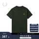 Fred Perry男士休閑T恤2025夏季新款寬松圓領套頭麥穗短袖潮M1600 GRX/綠色 M