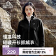 伯希和（Pelliot）戶外抓絨衣?lián)u粒絨抓絨外套女春季沖鋒內(nèi)膽保暖夾克125110022黑M