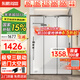 東鵬三聯(lián)動(dòng)淋浴房淋浴隔斷小戶(hù)型衛生間干濕分離玻璃隔斷可下沉式 1.1-1.19米|高2米 邊框顏色可選，槍灰/雅黑/亮銀