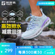 探路者（TOREAD）【雨蛙】溯溪鞋沙灘鞋男款戶(hù)外徒步防滑透氣減震回彈涉水鞋運動(dòng)鞋 絨布綠紫色-女款-TFEEBN82731 39
