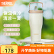 膳魔師保溫杯大容量吸管杯高顏值女士水杯便攜提手杯子畢業(yè)禮物TSKP 奶油杏仁 860ml