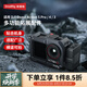 斯莫格（SmallRig）大疆DJI Osmo Action 5 Pro 4 3 全包兔籠 運(yùn)動相機(jī)配件 戶外騎行車載吸盤拍攝影快拆磁吸掛脖支架 【升級金屬版】全包式拓展框