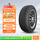 NEXEN耐克森 輪胎 225/45R17 91W CX  原配起亞新KX3(傲跑）