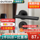 固特（GUTE）門鎖室內(nèi)家用房門鎖臥室黑色門把手靜音分體鎖磁吸鎖聯(lián)系客服備注 7202-009直把手（店推款） 左右方向通用