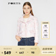 PORTS寶姿 新品女裝優(yōu)雅提花夾克短外套SA8J013FFD006 粉紅混色 S (4)