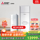 三菱電機 2.5匹 新1級能效 WIFI智能控制 變頻冷暖柜機 MFZ-XT60VFK（白）