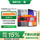 小米平板7S Pro 12.5英寸平板電腦 3.2K 超清護眼屏144Hz 玄戒? O1 辦公娛樂(lè )平板 鈦金屬色 8GB+256GB