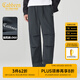 卡賓（CABBEEN）【傘兵褲】微皺感休閑褲男2024夏季新款潮牌寬松直筒闊腿長褲 深灰色56 L /175/50