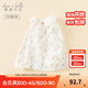 戴維貝拉（DAVE＆BELLA）小童長(cháng)袖T恤2025女童新款純棉碎花上衣兒童衣服女寶寶秋裝打底衫 米白【現貨】 120 cm（建議身高110-120cm）