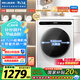 美菱（MeiLing）滾筒全自動懶人洗衣機(jī)洗烘10公斤大容量530mm大筒徑巴氏除菌除螨洗G100M14528BH送裝一體國家補(bǔ)貼