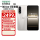 一加Ace 5 至尊版新品游戲性能手機(jī) 全網(wǎng)通 天璣 9400+ 風(fēng)馳游戲內(nèi)核 OPPO手機(jī) 燃力鈦 12GB+256GB