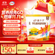 伊利高個(gè)子全聰高鋅高鈣學(xué)生奶粉 奶粉兒童6-14歲 ?；撬酓HA+ARA 400g