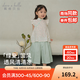 戴維貝拉（DAVE＆BELLA）女童七分褲套裝2025夏裝新款國風(fēng)兒童無(wú)袖上衣褲子兩件套寶寶衣服 草莓印花【現貨】 110 cm（建議身高100-110cm）