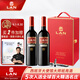 瀾中秋紅酒禮盒LAN紅標干紅葡萄酒2019西班牙里奧哈rioja原瓶進(jìn)口750ml*2雙支禮盒裝