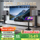 威斯汀家庭ktv音響套裝唱歌全套設(shè)備卡拉OK點(diǎn)歌機(jī)一體機(jī)家庭影院天籟專業(yè)12吋四分頻全球十大音響品牌 【2.0豪華版】12吋四分頻