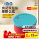 ownland 硅膠飯盒微波爐 食品級硅膠密封湯盒上班野餐露營(yíng)可高溫便攜防漏 硅膠飯盒紅色2100ml