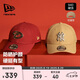 NEW ERA紐亦華MLB帽子男女硬頂棒球帽蛇年限定NY940防曬帽遮陽帽14450444