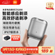 米家電動(dòng)剃須刀S200 小米刮胡刀小巧便攜迷你mini 智能感應剃須 可分離式磁吸刀頭 送男友禮物 冰川銀