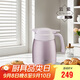 膳魔師（THERMOS）保溫壺304鋼1L大容量家用戶(hù)外男女水壺熱水瓶暖水壺TCTB-1000-LP