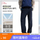 李寧防風(fēng)防潑水軟殼運動(dòng)長(cháng)褲男秋季直筒防曬工裝風(fēng)寬松褲子AYKU731
