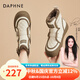 達芙妮（DAPHNE）雪地靴女秋冬加絨加厚保暖短靴冬季新款女鞋厚底增高棉靴 米色 跟高4cm 37 (235mm) 標準碼