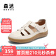 森達(dá)羅馬涼鞋女款2025夏新商場(chǎng)同款休閑平底豬籠鞋4CLB5BK5 米色 38